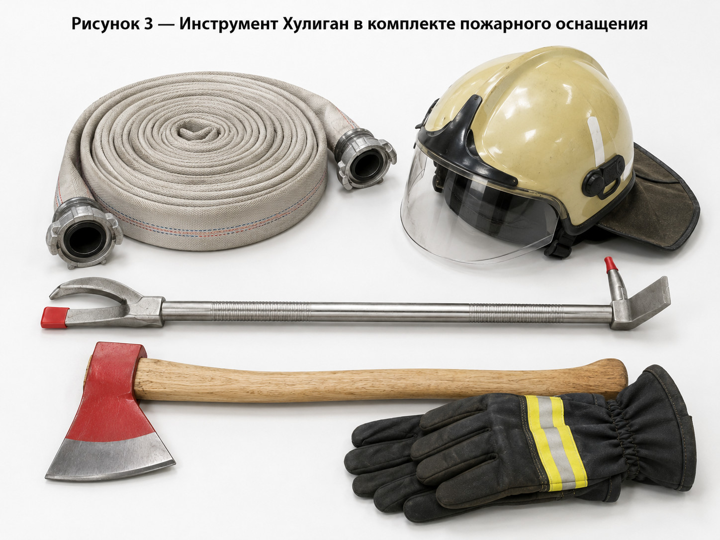 инструмент Хулиган, инструмент пожарного Хулиган, Halligan tool, аварийно-спасательный инструмент, пожарный лом, инструмент для вскрытия дверей, многофункциональный инструмент инструмент Хулиган, инструмент пожарного Хулиган, Halligan tool, аварийно-спасательный инструмент, пожарный лом, инструмент для вскрытия дверей, многофункциональный инструмент
